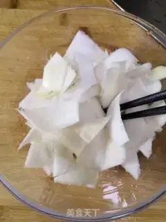 Make Carrot step 2