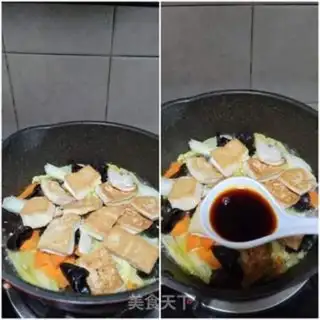 Make Burn home tofu step 6