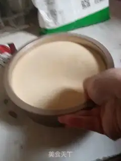 Make Chi Fung Cake step 13