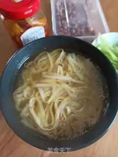 Make Spicy noodles step 3