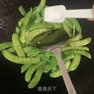 Make Dutch beans fired step 6