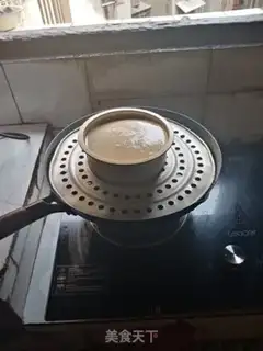 Make Chi Fung Cake step 14