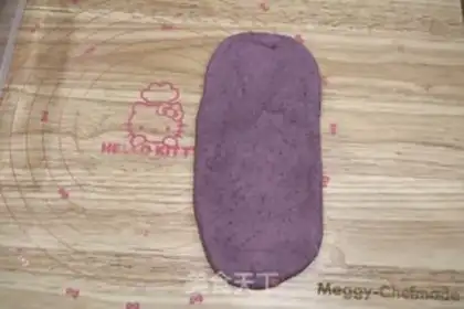 Make Low sugar potato toast step 9