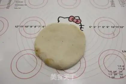 Make Creamcake step 10