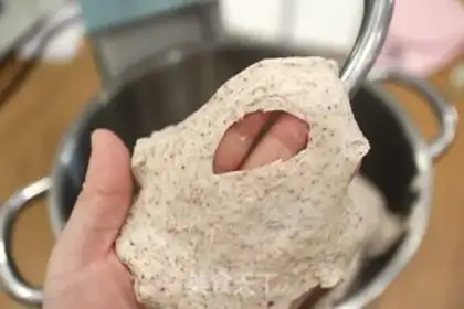 Make Black-free wheat step 1