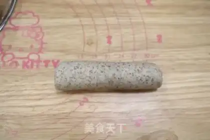 Make Black-free wheat step 4