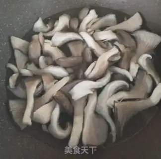 Make Garlic fried mushrooms step 1