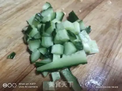 Make Corn cucumber salaf step 2