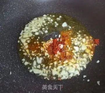 Make Garlic fried mushrooms step 2