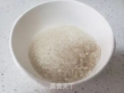 Make Red-tree porridge step 5