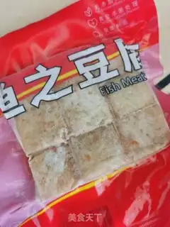 Make Scrambled fish step 1