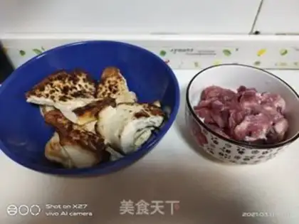 Make Bean tofu meat step 0