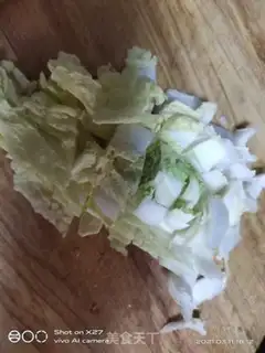 Make Bean tofu meat step 1