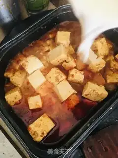 Make Spicy tofu step 4