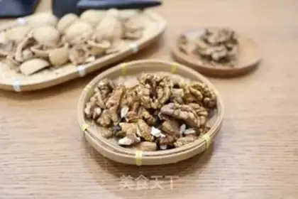 Make walnut dates step 0