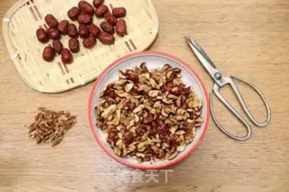 Make walnut dates step 1