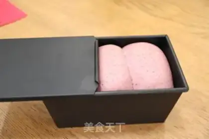 Make Low sugar potato toast step 15