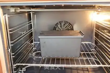 Make Low sugar potato toast step 16