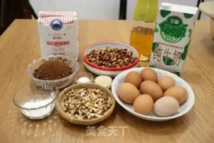 Make walnut dates step 2