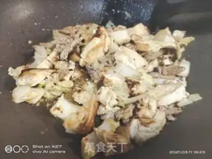 Make Bean tofu meat step 4