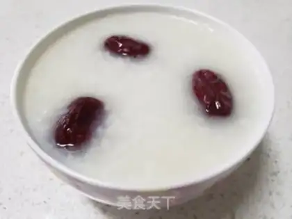 Make Red-tree porridge step 10