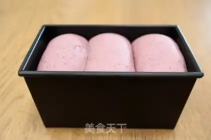 Make Low sugar potato toast step 17