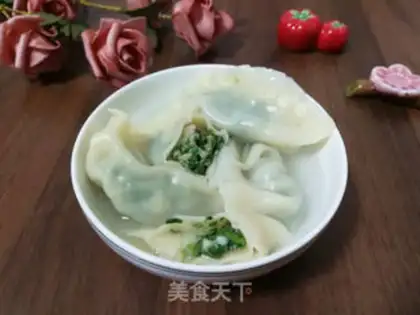 Make The meat dumplings step 10