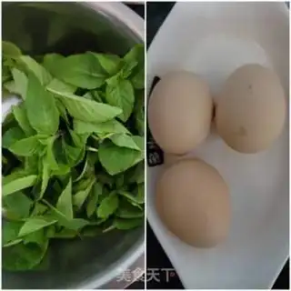 Make Mint eggcakes step 0