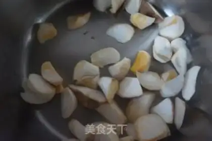 Make Dry apricot mushrooms step 1