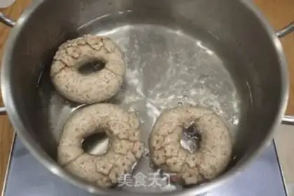 Make Black-free wheat step 13