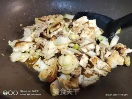 Make Bean tofu meat step 7