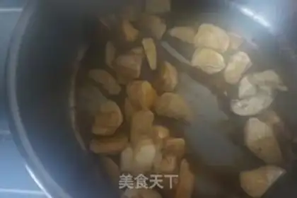Make Dry apricot mushrooms step 2