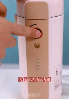 Make It