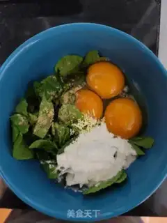 Make Mint eggcakes step 2