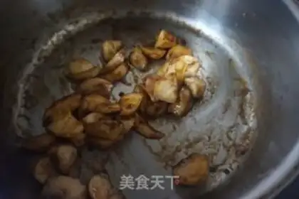 Make Dry apricot mushrooms step 4