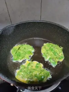 Make Mint eggcakes step 4