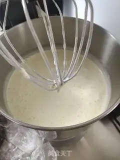 Make Pistachio Opera step 1