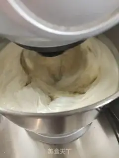 Make Pistachio Opera step 2