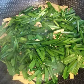 Make Bean-skind sherry step 4