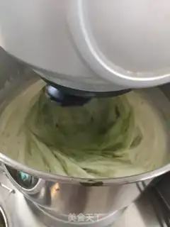 Make Pistachio Opera step 3