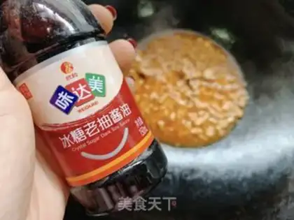 Make A meat powder fan step 9