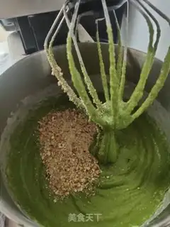 Make Pistachio Opera step 5