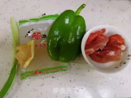 Make Pumping up green pepper step 0