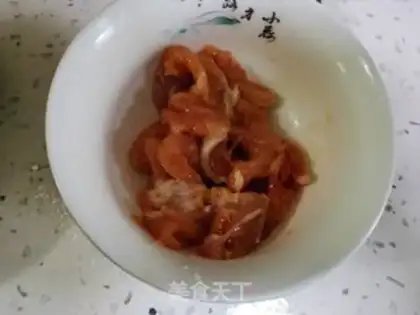 Make Pumping up green pepper step 1