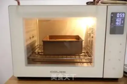 Make walnut dates step 16