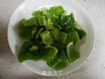 Make Pumping up green pepper step 2