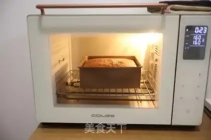 Make walnut dates step 18