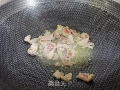 Make Pumping up green pepper step 4