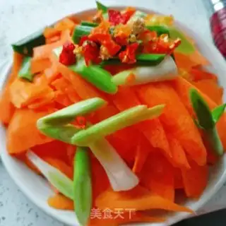 Make Carrot step 0
