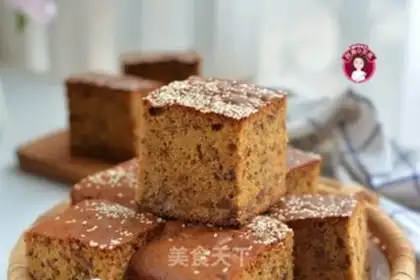 Make walnut dates step 20